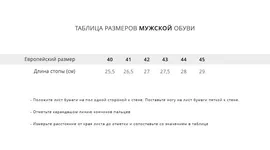 Зимние Кроссовки Adidas ZX 750 цвет Синий