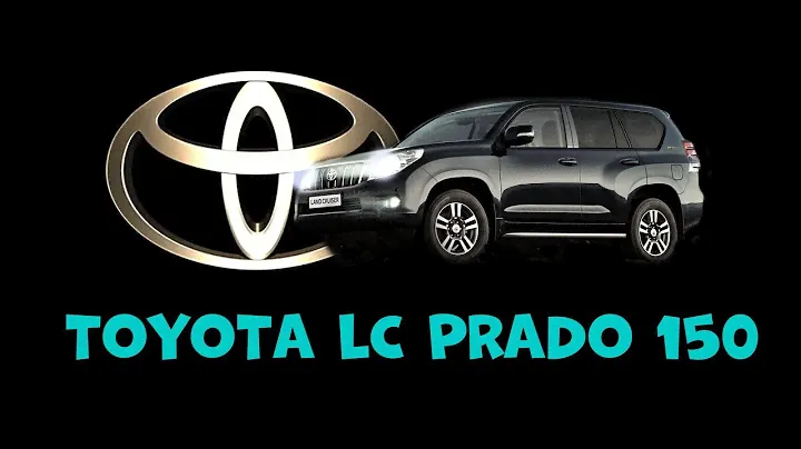 Замена штатных ксеноновых линз на билед модули ILLUM X2 на Toyota Land Cruiser Prado 150