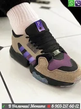 Кроссовки Adidas ZX Torsion бежевые