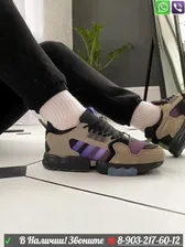 Кроссовки Adidas ZX Torsion бежевые
