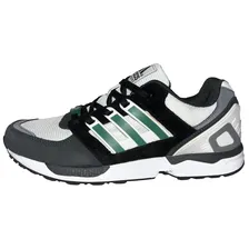 Кроссовки Adidas ZX EQT Torsion бежевые замшевые