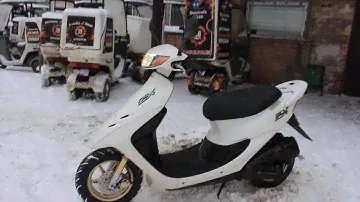 Скутер Honda Dio ZX 50 куб. (арт. 85HA28)