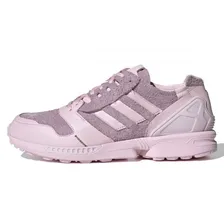 Кроссовки мужские Adidas ZX 8000 MINIMALIST ICONS FY3837