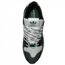 Кроссовки Adidas OG ZX Torsion белые замшевые