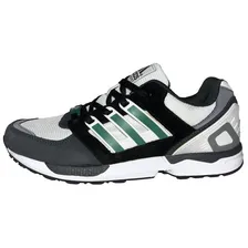 Кроссовки Adidas ZX EQT Torsion бежевые замшевые