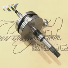 Тайвань TWH для HONDA DIO ZX AF34 AF35 ZX50 DIO50 41,4 мм + 2,0 Полностью закрытый коленчатый вал высокого качества (art.: 3a39523eddb)